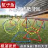 Fotbal – Accesorii pentru fotbal