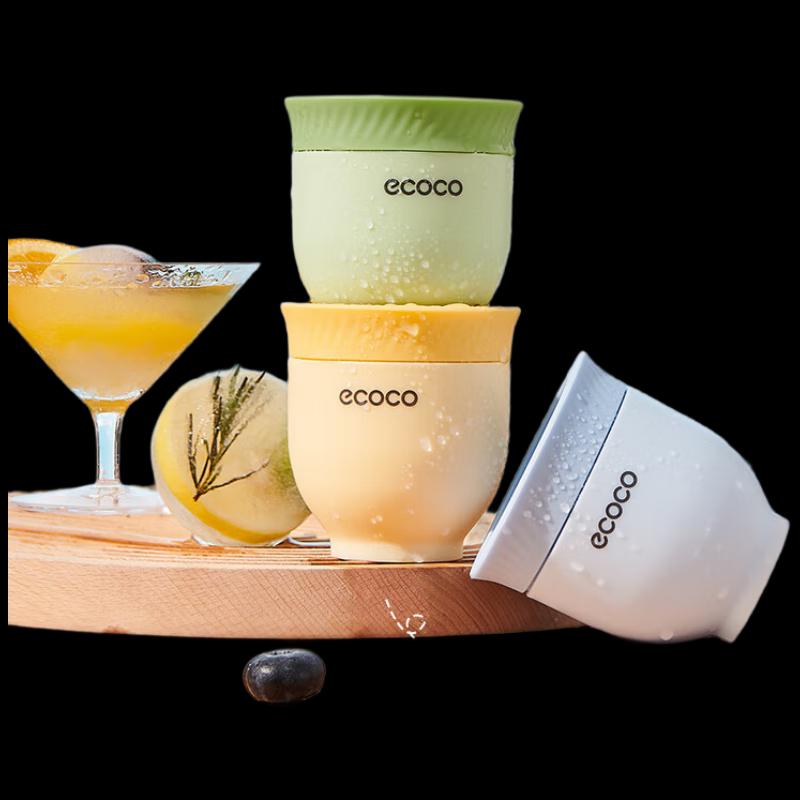 

ecoco Twist-Style Large Ice Ball Molds (3-Pack)