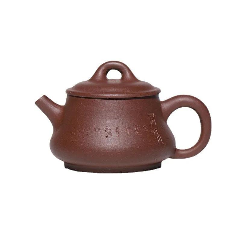 

100 мл Антикварный чайник из исинской фиолетовой глины, изготовленный на заказ, фильтр Чжу Ни, заварник для чая, китайские чайные аксессуары из цзыша, чайник ручной работы, чайник для красоты