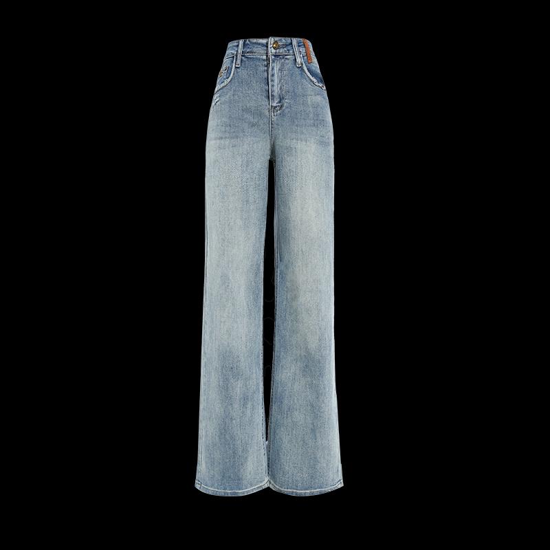 Women's High-Waisted Slimming Denim Jeans