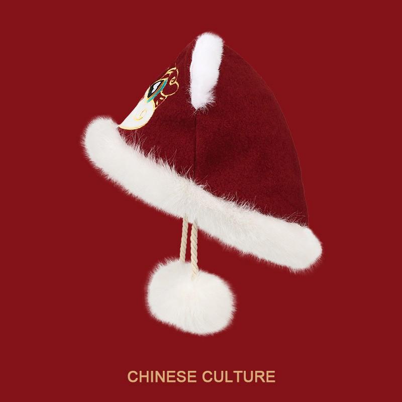 Plush Lion Dance Hat With Embroidered Red Motif Adjustable Warm Ear Cover Winter