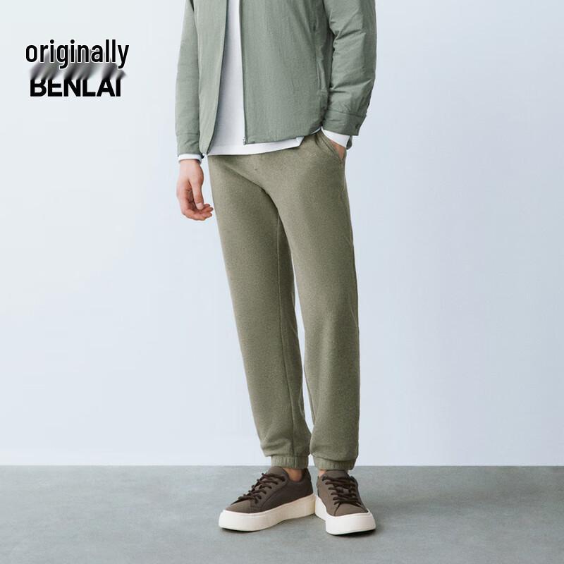 Benlai Men s Warm Fleece Knit Jogger Pants M