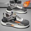 Winter Cotton Shoes Men's New Velvet Thickened Sports Shoes Trendy Versatile Platform Non-slip Casual Shoes Men's Running Shoes