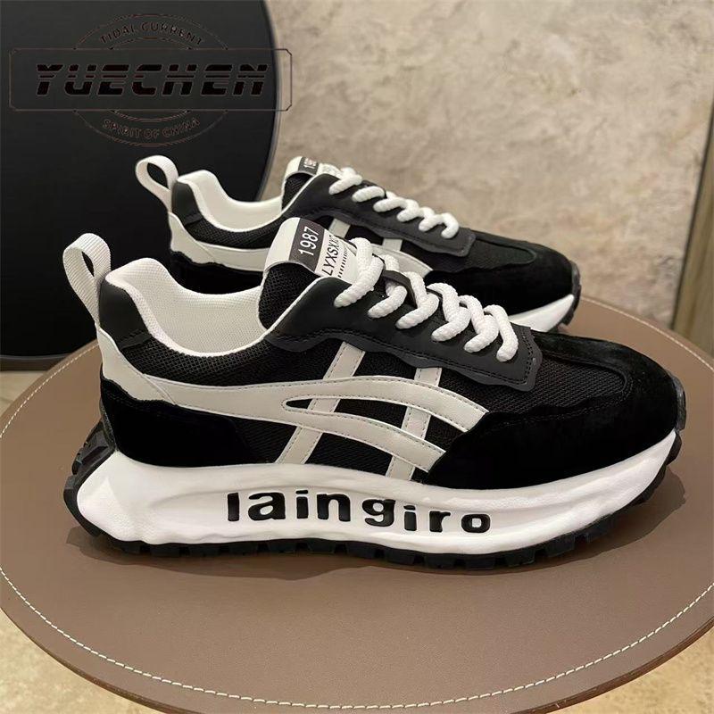 2025 Men's Summer Breathable Casual Shoes: Trendy, Thick-Soled Forrest Gump Style with Height Boost