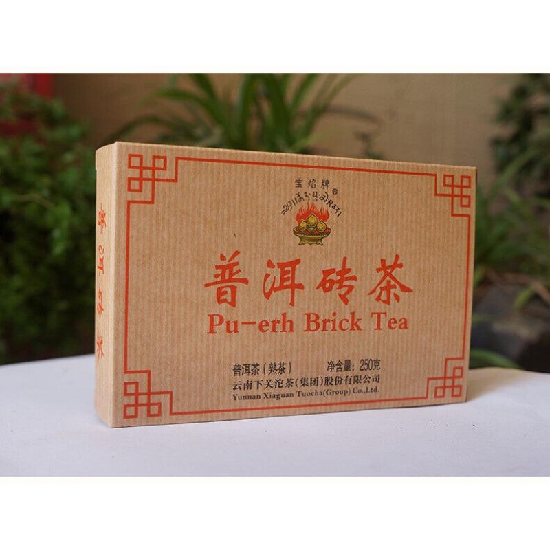 2019/2020 Xiaguan BAOYAN Pu-erh Brick Tea Ripe Pu'er Shu Puer Cooked 250g