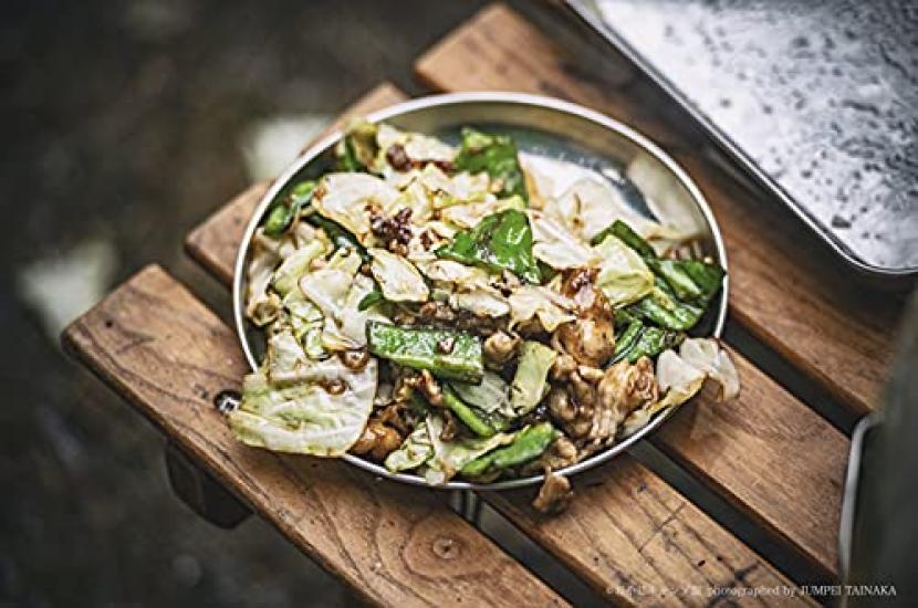 Adventure Supplies Jet Slow Yokozawa Teppan Iron Wok