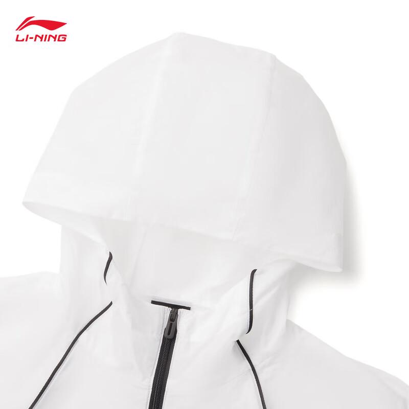 Li-Ning Unisex Hooded Sport Windbreaker YFDV125