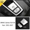 Matte Car Styling Interior Door Audio Stereo Speaker Sequ Decorative Cover Trim For BMW 5 Series F10 F11 F18 Auto Accessories