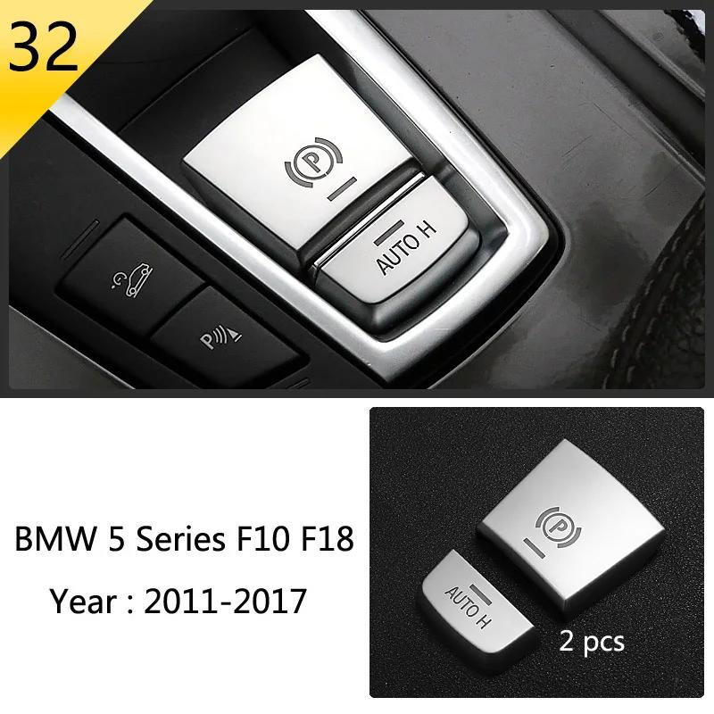 Matte Car Styling Interior Door Audio Stereo Speaker Sequ Decorative Cover Trim For BMW 5 Series F10 F11 F18 Auto Accessories