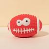 Creative Vibrant Color Squeaky Dog Pete Ball Cartoon Latex Smile Pattern Rugby Dog Toy Bite Resistant Soft Bouncy Grinding Ball Toy
