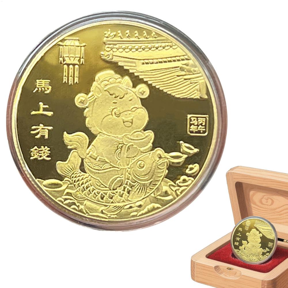 Chinese Lunar New Year Of Horse Coin Good Luck Commemorative Coin 2026 Year Of The Horse Luck Keepsake Souvenir Blessing