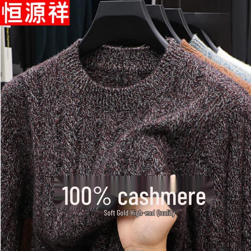 

Hengyuanxiang Men s Thickened Pure Cashmere Round Neck Sweater 2XL