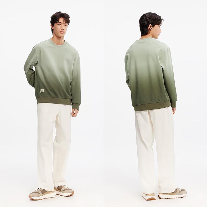 Semir Men's China National Geographic Gradient Crew-Neck Sweatshirt