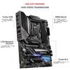 MSI MAG Z490 TOMAHAWK ATX Motherboard Z490 MB4955 [Intel Chipset]