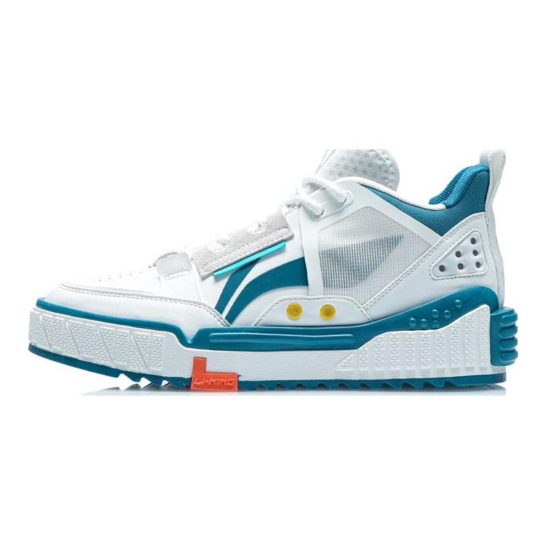 Li-Ning Comfortable Breathable Durable Lightweight Slip-Resistant Mid-Top Skate Shoes Men Sneakers White AGCR311-2