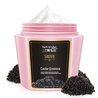 San Ge Mo Fa Jiang Caviar Nourishing Hair Mask