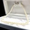 Akoya Pearl Necklace Natural Jewelry Pink Beige Approx. 41cm 6.5mm–7.0mm 27.0g Silver Clasp w/Box