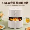 SUPOR Smart Air Fryer CN Plug (adapter Included)