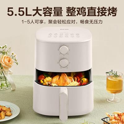 SUPOR Smart Air Fryer CN Plug (adapter Included)