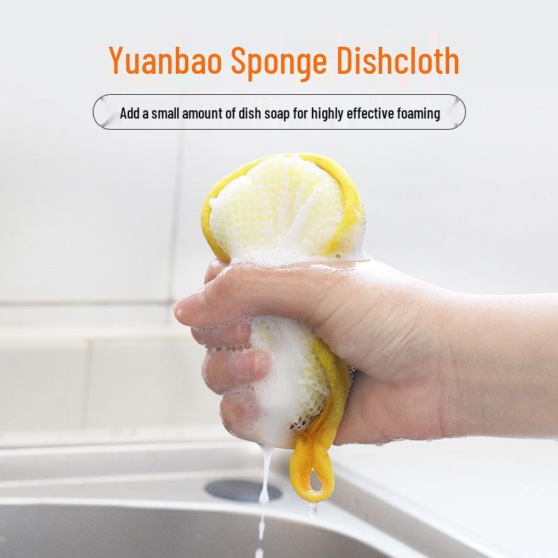 Yuanbao Kitchen Double-Sided Sponge & Towel Dishcloth
