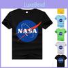Κλασικό μπλουζάκι αστροναύτη της NASA για παιδιά με κομψό σχέδιο λαιμόκοψης Ο