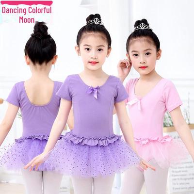 Colorful Moon Children's Ballet Dance Outfit – Summer Short Sleeve Gauze Skirt for Performances