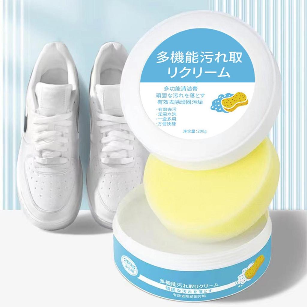 Sneaker Cleaner Cream 200g Gentle No Wash Shoe Care Conditioner Cleansing Sneakers Paste Shine Enhancer for Leather Canvas