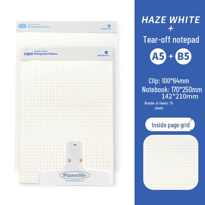 2023 B5 Tearable Student Notebook - Blank, Thick Paper with Horizontal Line Grid
