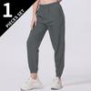 Pantaloni Sportivi Casual Sottili da Donna Asciugatura Rapida Rete Traspirante Neri Joker 9 Pantaloni per Adolescenti Corsa Pantaloni Harem