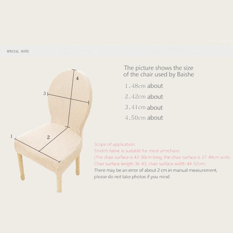Round Backrest Dining Elasticity Cotton Linen Chair Cover Non-slip Protection Chair Cover Simple Room Stool Cover High Quality