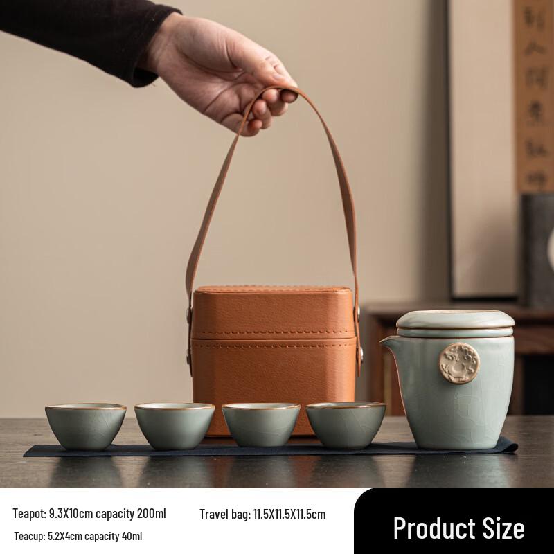 Ru Kiln Travel Tea Set