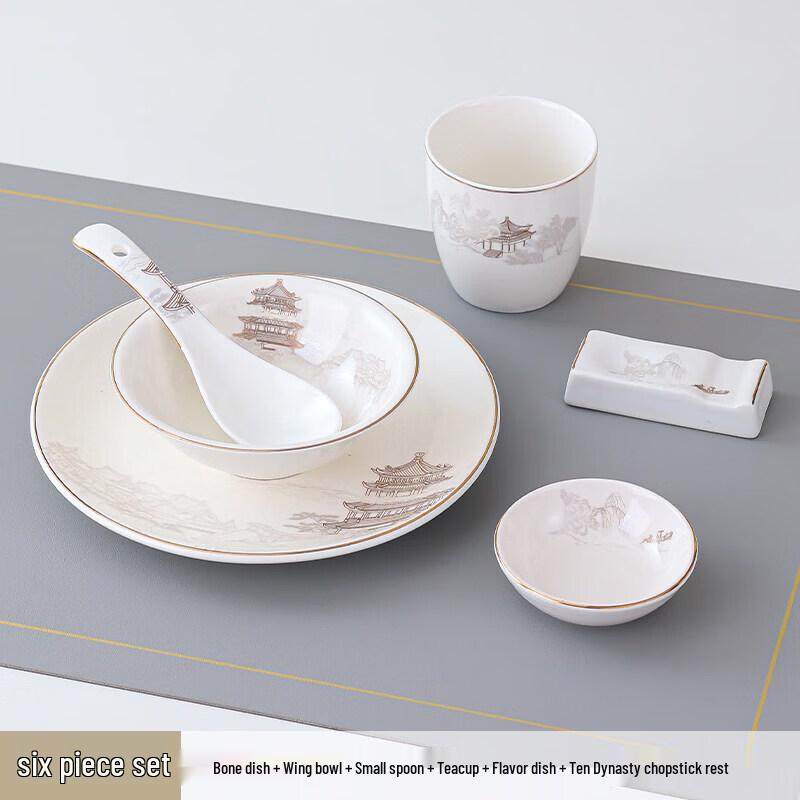 New Chinese Style Gold & Silver Pavilion Dinnerware Set