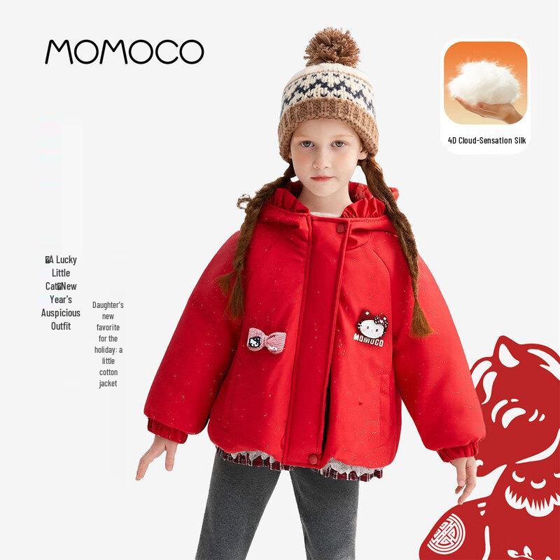 MOMOCO Kids  Winter Fleece-Lined Furry New Year Coat 120
