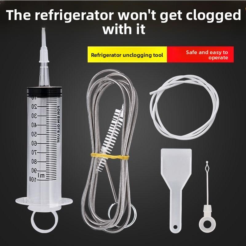 Five-piece Set for Unclogging Accumulated Water, Ice and Blockage In The Refrigerator's Fresh-keeping Compartment Drain Hole