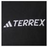 adidas Флисовая кофта с полумолнией Terrex Multi Climawarm