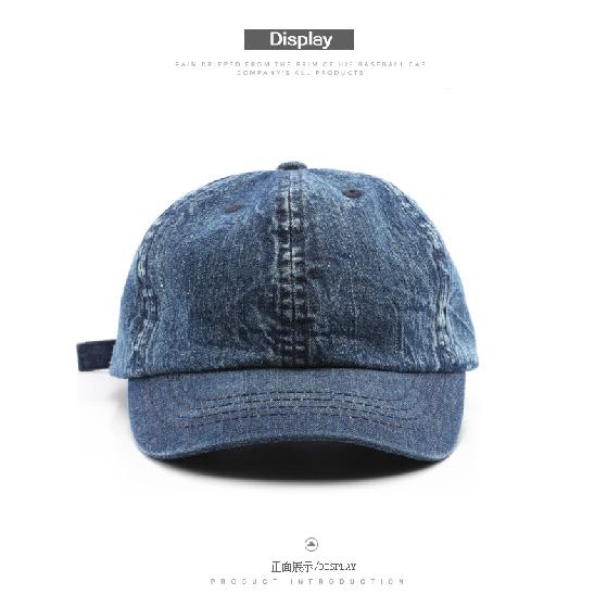 Short-brimmed, solid-color denim baseball cap for outdoor activities, travel, and sun protection for women