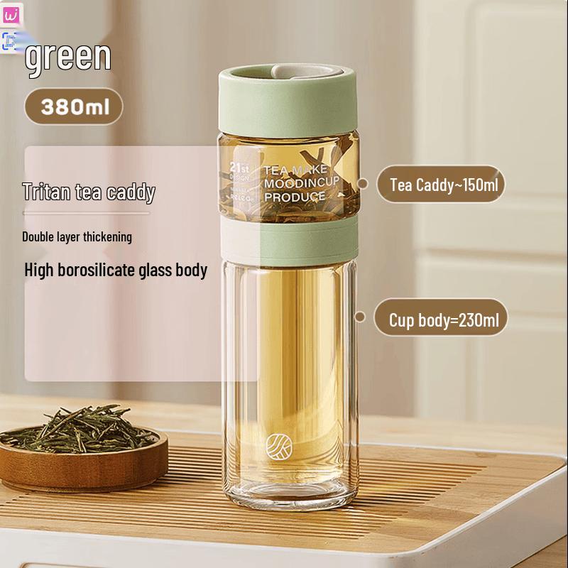 RELEA Ethereal Glass Tea Separation Bottle