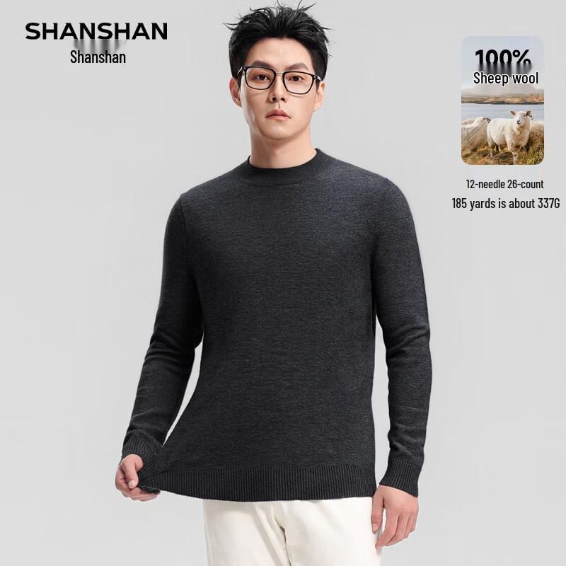 Shanshan Men's 100% Pure Wool Thick Warm Round Neck Sweater