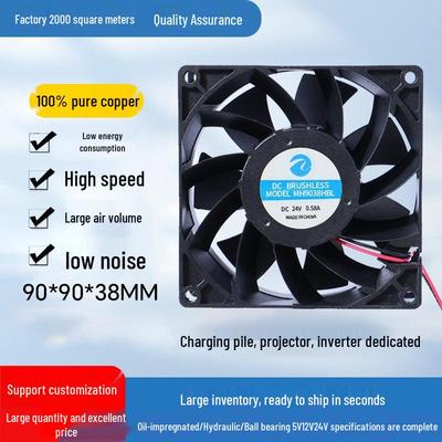 High-Efficiency 9038 DC Cooling Fan for Air Purifiers and Servers - 12V/24V/48V