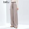 Betu Women's 2025 Winter Loose Fit Wide-Leg Pants with Color-Block Waist