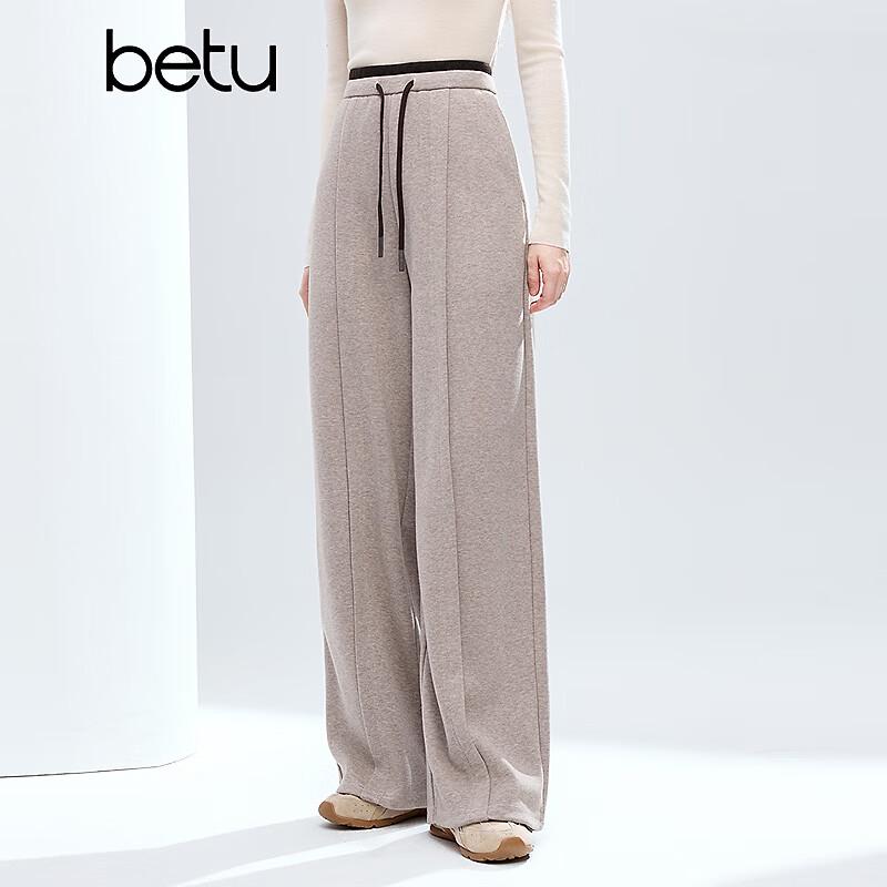Betu Women's 2025 Winter Loose Fit Wide-Leg Pants with Color-Block Waist