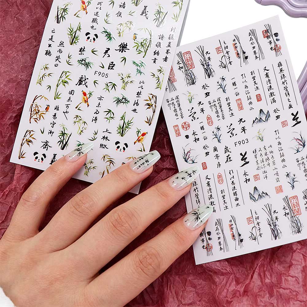 Chinese Styles Bamboo Leaves Nail Decals Nail Art Stickers Manicure Decoration Nail Art Decor