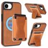 Case for iPhone 17e - TPU+Leather/PU, Brown, MagSafe