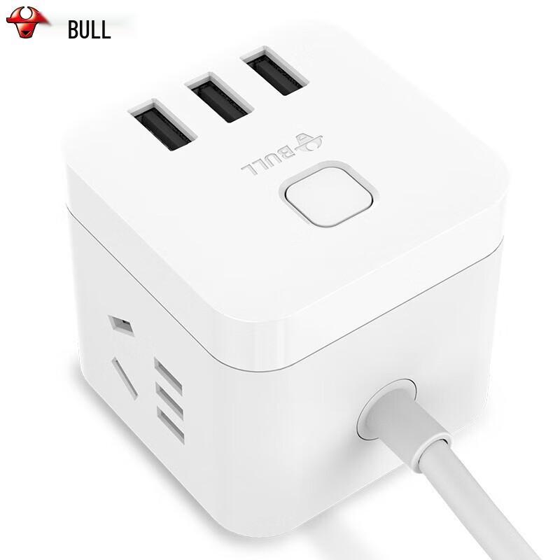BULL Cube Smart USB Power Strip 3m