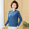 Hodo Women's 100% Pure Wool Warm Knitted Base Layer