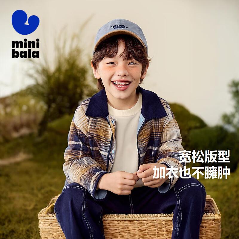 Boys Reversible Plaid Jacket 110