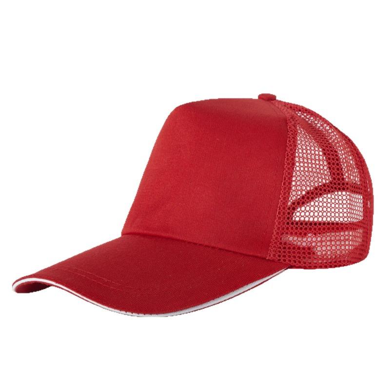 Word Net Cap Travel Cap Student Cap Volunteer Baseball Cap Embroidery
