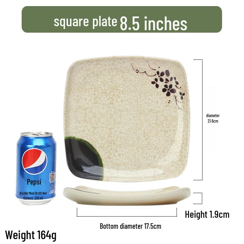 

Qianxing Qinghe Melamine Dinner & Serving Plates