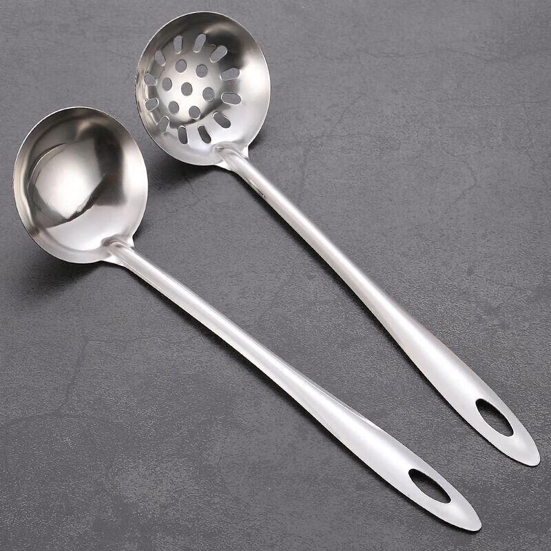Qingkou 304 Stainless Steel Ladle  Slotted Spoon Set
