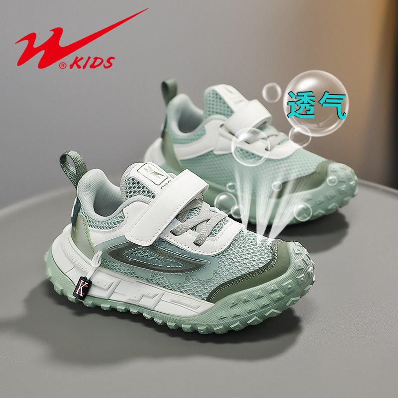 Girls shoes spring and autumn mesh shoes hollow breathable single mesh children's sports shoes